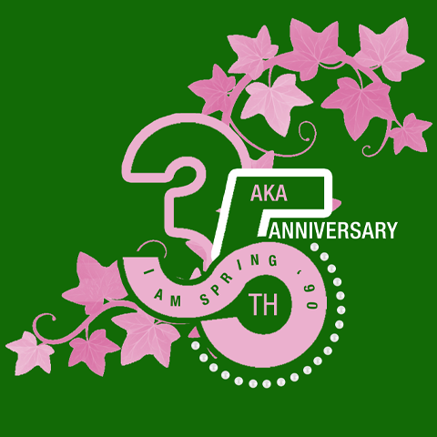 Spring 90 35th anniversary shirt for Gamma Xi Chapter