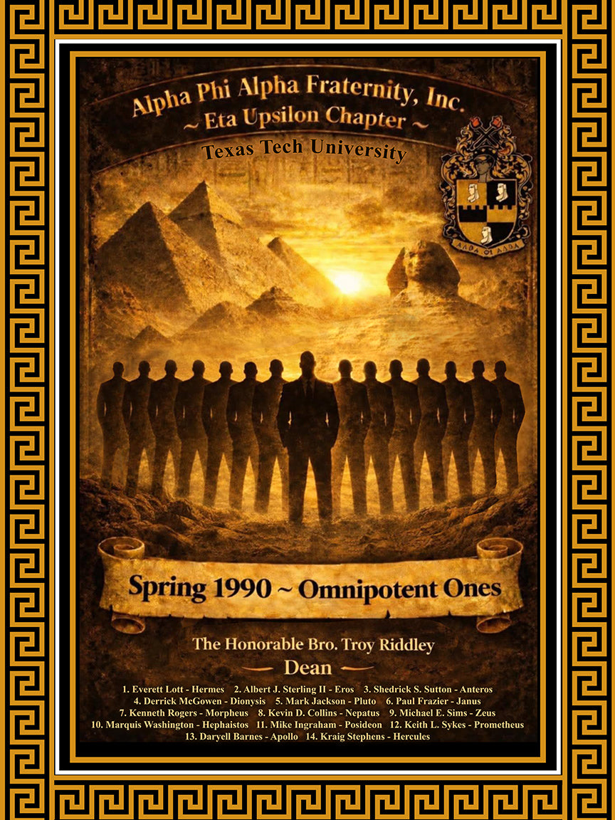 Afghan for ΑΦΑ, Eta Upsilon Chapter, Spring 90