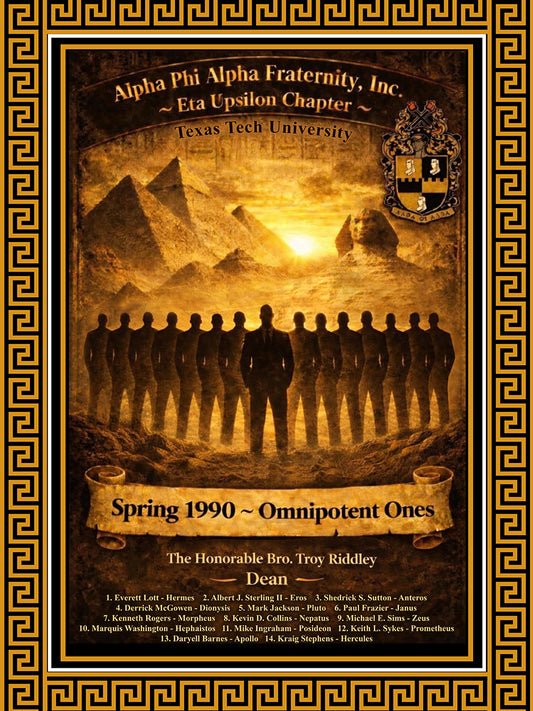 Afghan for ΑΦΑ, Eta Upsilon Chapter, Spring 90