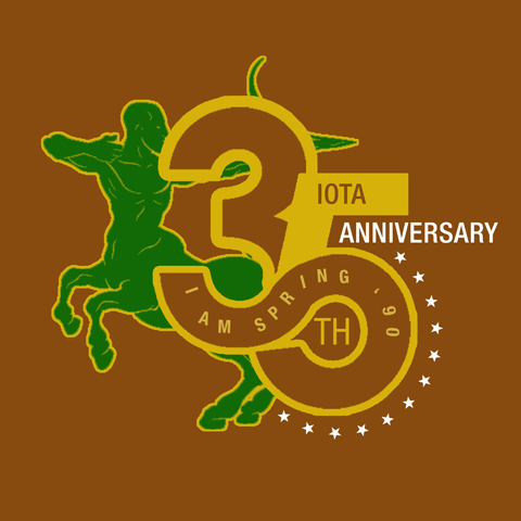 Spring 90 ΙΦΘ 35th anniversary Hoodie